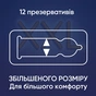 Презервативи Contex Extra Large збільшеного розміру з силіконовою змазкою 12 шт. (5060040302231) - зменшене зображення 2