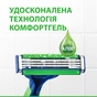 Бритва Gillette Blue 3 Plus Sensitive 6 шт. (7702018490134) - зменшене зображення 5