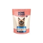 Сухий корм для кішок Home Food Hypoallergenic For sterilised морський коктейль 10 кг (4820235020590) - зменшене зображення 4