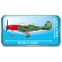 Конструктор Cobi Літак BELL P-39Q Аерокобра 250 деталей (COBI-5547) (5902251055479) - зменшене зображення 5