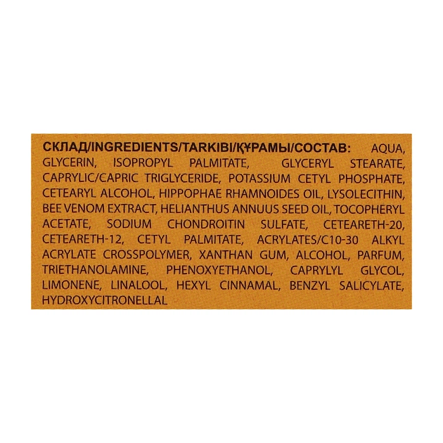 Бальзам для тіла Домашній Доктор Бджолина отрута і хондроїтин 75 мл (4823015926525) - picture 3