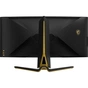 Монітор MSI MEG342C-QD - зменшене зображення 2