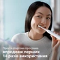 Электрическая зубная щетка Philips HX3671/13 - уменьшенное изображение 11