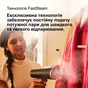 Відпарювач Braun QuickStyle 7 GS 7077 BK - зменшене зображення 7