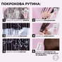 Кондиционер для волос Elseve Glycolic Gloss Conditioner 150 мл (3600524143916) - уменьшенное изображение 7