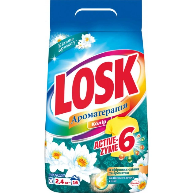 Пральний порошок Losk Колір аромат Балійського лотосу 2,4 кг (9000101414714) - зображення 1