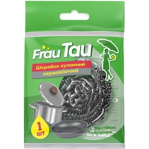 Скребок Frau Tau Нержавіючий В пакеті 1 шт. (4820263230336) picture 1