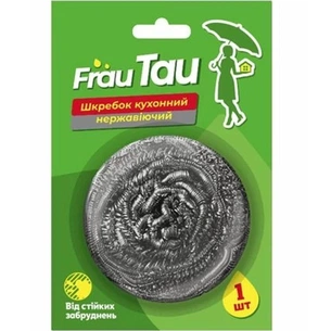 Скребок Frau Tau Металевий 1 шт. (4820263230336) зображення 1