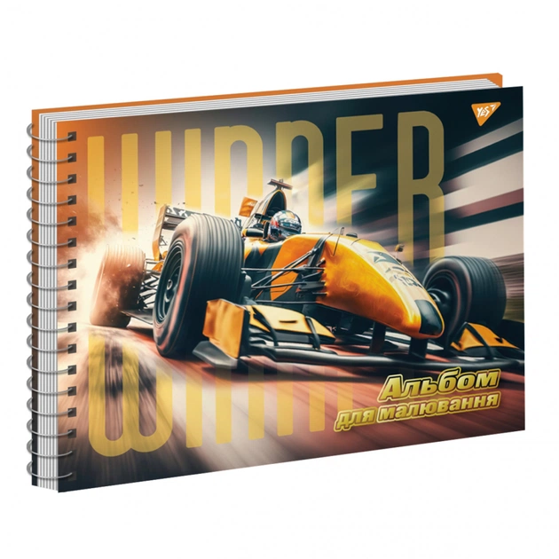Альбом для малювання Yes А4 40 Спіраль Racing (130575) - picture 3
