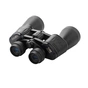 Бінокль Konus Konusvue 7x50 W.A. (2102) - зменшене зображення 2