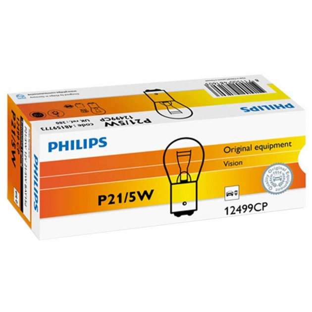 Автолампа Philips 21/5W (12499 CP) - зображення 1