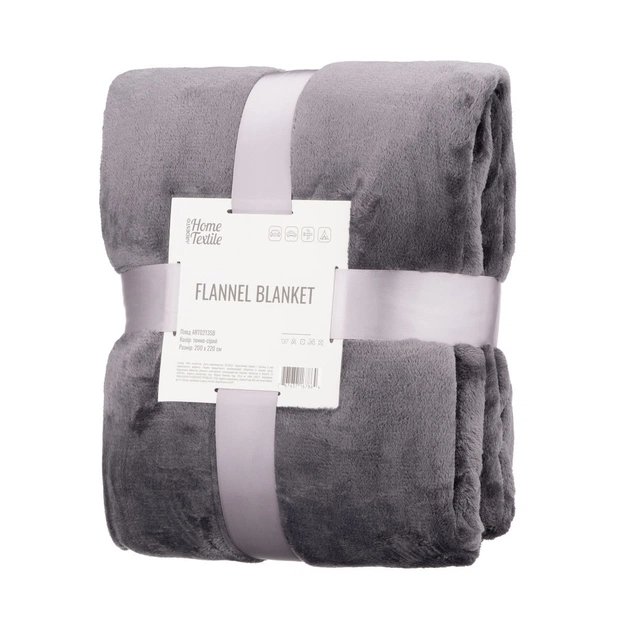 Плед Ardesto Flannel 100% поліестер, темно-сірий 200х220 см (ART0213SB) - зображення 1