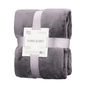 Плед Ardesto Flannel 100% поліестер, темно-сірий 200х220 см (ART0213SB) - зменшене зображення 1