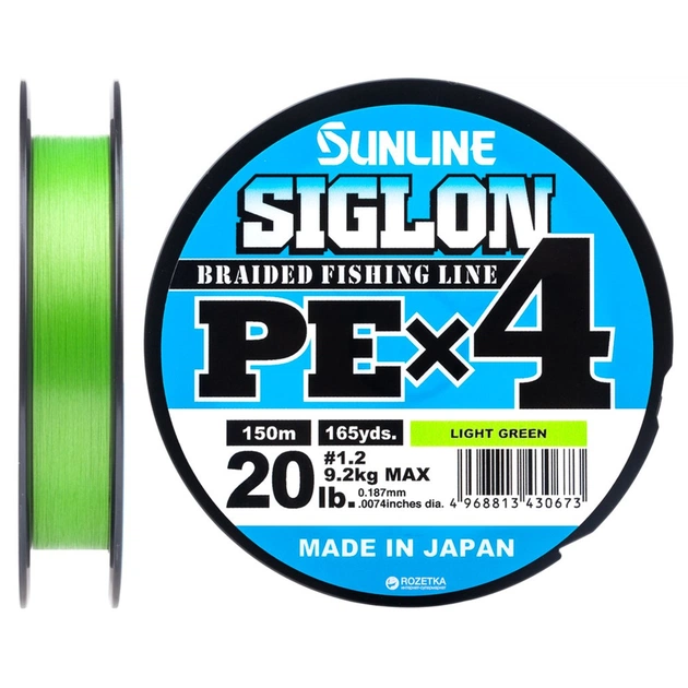 Шнур Sunline Siglon PE н4 150m 1.2/0.187mm 20lb/9.2kg Light Green (1658.09.07) - зображення 1