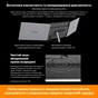 Монітор Blackview Dual Screen 15.3inch (BVDCM8) - зменшене зображення 12