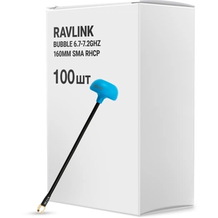 Антена для дрона RavLink Bubble 6.7-7.2GHz 160mm SMA RHCP упаковка 100 шт. (ANT6772GBOX100) зображення 1
