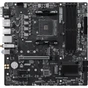 Материнська плата MSI PRO B550M-P WIFI6E - зменшене зображення 1