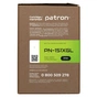Картридж Patron HP 151X (W1510X) Green Label (PN-151XGL) - зменшене зображення 5
