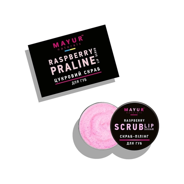 Скраб для губ Mayur Raspberry Lip Sugar Scrub Малинове праліне 15 г (4820230953237) - picture 2