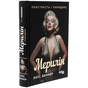 Книга Мерилін. Пристрасть і парадокс - Лоїс Беннер Фабула (9786175222102) - зменшене зображення 3