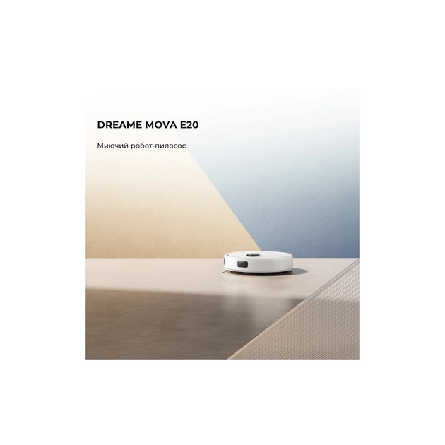 Пилосос MOVA E20 (RLE22GA) - picture 2