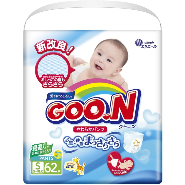 Підгузки GOO.N Трусики для активних дітей 5-9 кг S, унісекс, 62 шт (853078) - изображение 1