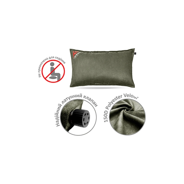 Туристична подушка Terra Incognita Pillow 50x30 сіра (4823081506973) - picture 5