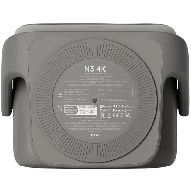 Проектор JMGO N3 4K (J93-8K2) - picture 5