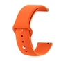 Силіконовий ремінець BeCover для Samsung Galaxy Watch 46mm/Watch 3 45mm/Gear S3 Classic/Gear S3 Frontier Apricot (706315) - уменьшенное изображение 1