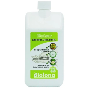 Антисептик для рук Biolong SA-CAP-1 зображення 1
