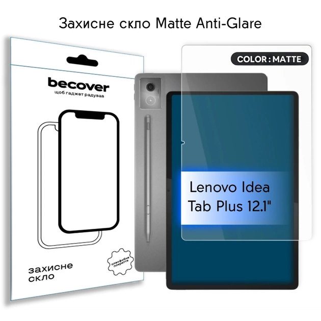 Скло захисне BeCover Matte Anti-Glare Lenovo Idea Tab Plus 12.1" (714905) - picture 1