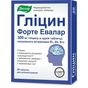 Амінокислота Евалар Гліцин Форте таб 0,6г № 20 - зменшене зображення 1