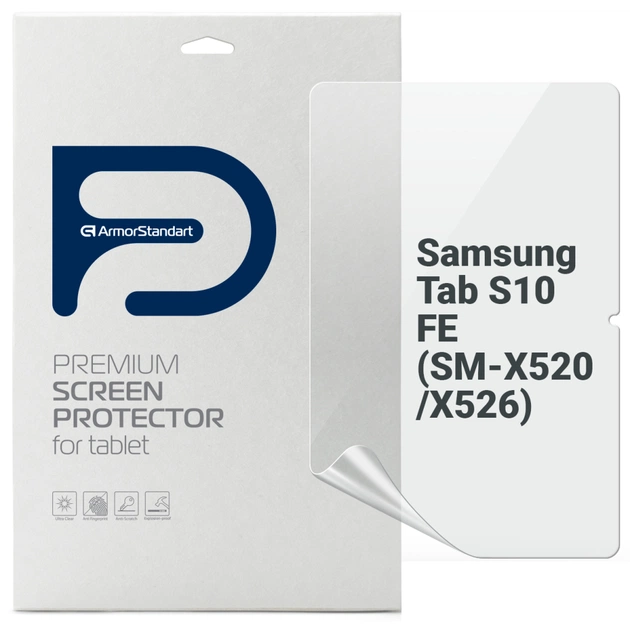 Пленка защитная Armorstandart Anti-Blue Samsung Tab S10 FE (SM-X520/X526) (ARM85352) - изображение 1