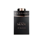 Парфюмированная вода Bvlgari Man In Black 100 мл (783320413858) - уменьшенное изображение 3