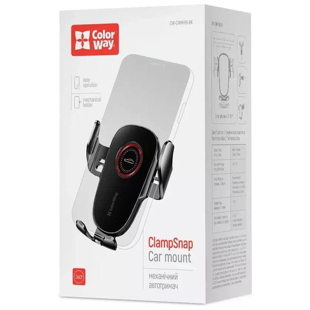 Універсальний автотримач ColorWay ClampSnap Holder Black (CW-CHMH19-BK) - picture 4