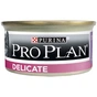 Вологий корм для кішок Purina Pro Plan Delicate З індичкою 85 г (8445290173317) - preview 3