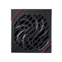 Блок живлення ASUS 750W ROG STRIX 80+ Gold (90YE00A0-B0NA00) - зменшене зображення 6