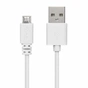 Дата кабель USB 2.0 AM to Micro 5P 1.0m Patron (CAB-PN-MICROUSB-1M) - уменьшенное изображение 1