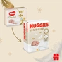 Підгузки Huggies Extra Care 0 (< 3,5 кг) 25шт (5029053548647) - уменьшенное изображение 4