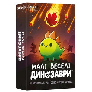 Настільна гра Geekach Games Малі веселі динозаври (Happy Little Dinosaurs) (укр.) (GKCH0284) зображення 1