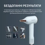 Фен Rowenta Blumia HY5N10E0 - уменьшенное изображение 7