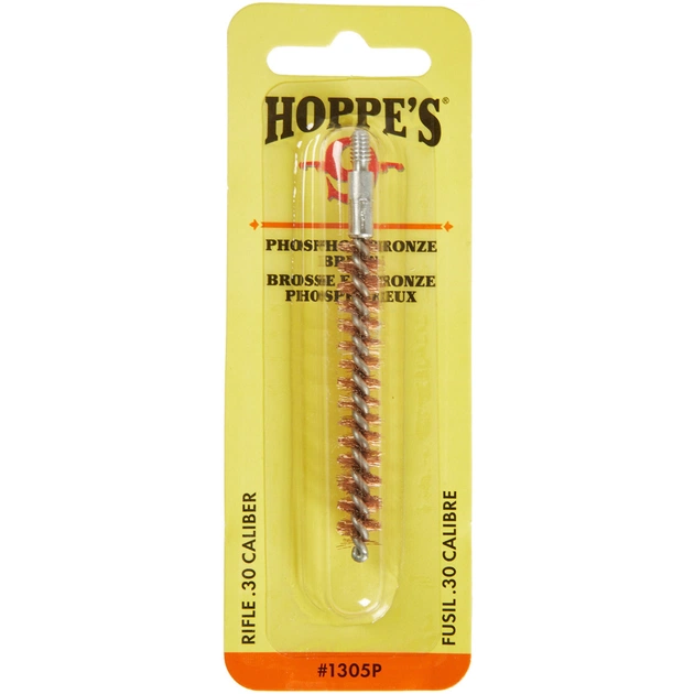Ерш для чистки оружия Hoppe's 30 8/32 M бронза (1305P) - изображение 1