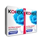 Гігієнічні прокладки Kotex Ultra Night 14 шт. (5029053545226) - зменшене зображення 2