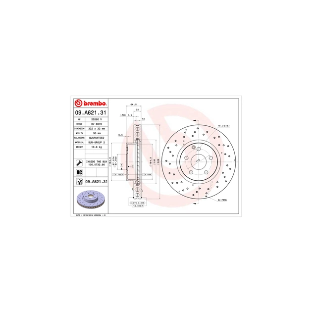 Гальмівний диск Brembo 09.A621.31 - зображення 1