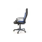 Офісне крісло Аклас Анхель PL TILT чорно-синій (20996) - зменшене зображення 3
