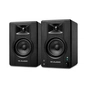 Студійний монітор M-Audio BX3 BT Bluetooth Monitors (BX3PAIRBT) - зменшене зображення 1