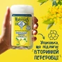 Гель для душу Le Petit Marseillais Мімоза та лимон 250 мл (3574661774169) - уменьшенное изображение 5