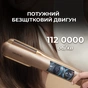 Утюжок (выпрямитель) для волос Cecotec AirLisse 2in1 ForceDry Champagne (A01_EU01_111302) - уменьшенное изображение 10
