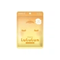 Маска для лица Lululun Face Mask Osaka Mixed Juice 7 шт (4580794010950) - уменьшенное изображение 1