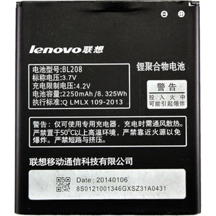 Акумуляторна батарея PowerPlant Lenovo S920 (BL208) (DV00DV6235) зображення 1